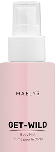 FREE full-size Body Mist ($29 value!)